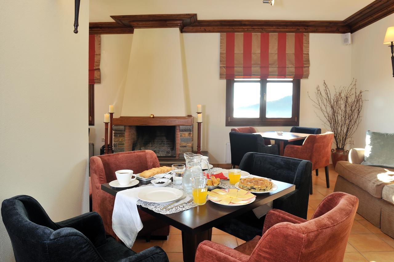 Guesthouse Kapaniaris Zagorá Ngoại thất bức ảnh